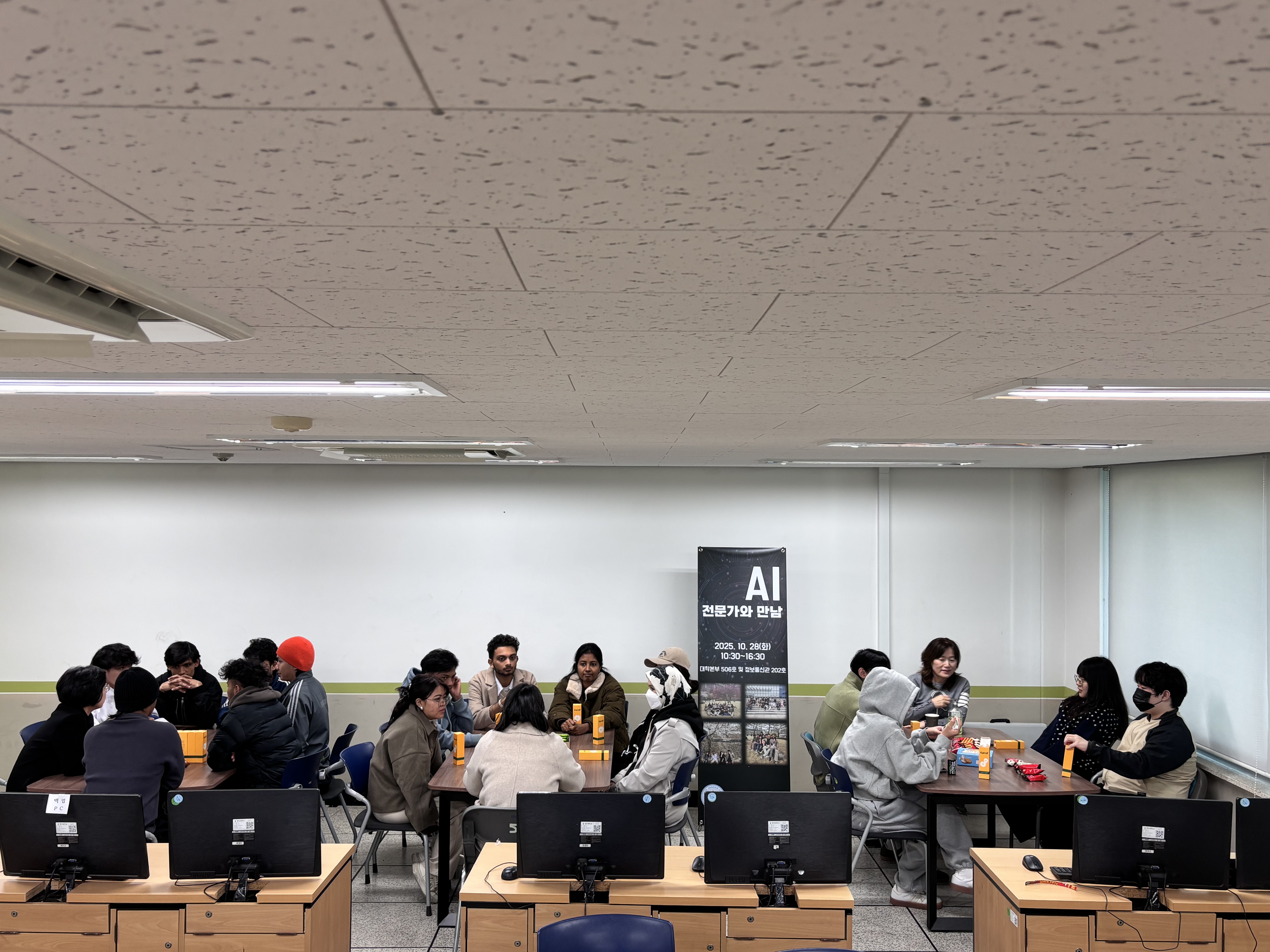 그룹1